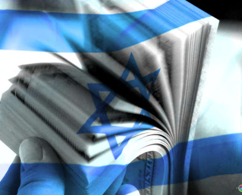 Financial stronger in Israel | Aaron Katsman Financial Blog