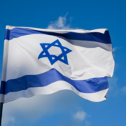 Yom Ha'atzmaut: 2020